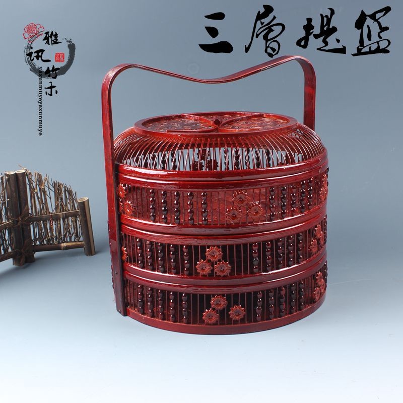 竹篮子圆形食盒提篮水果篮竹编制品家用送餐红色结婚礼篮竹粽子盒