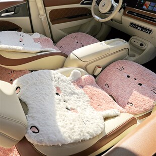 20新款冬季短毛绒汽车坐垫可爱女后排单片粉色保暖加厚卡通猫咪