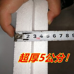 8斤装加厚泡沫箱  冷链专用  中高密度保温箱 多省市一件