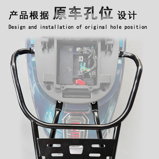 适用南方梦拉丽莎飞戈尾架行李架尾翼NFT后货架改装 衣架