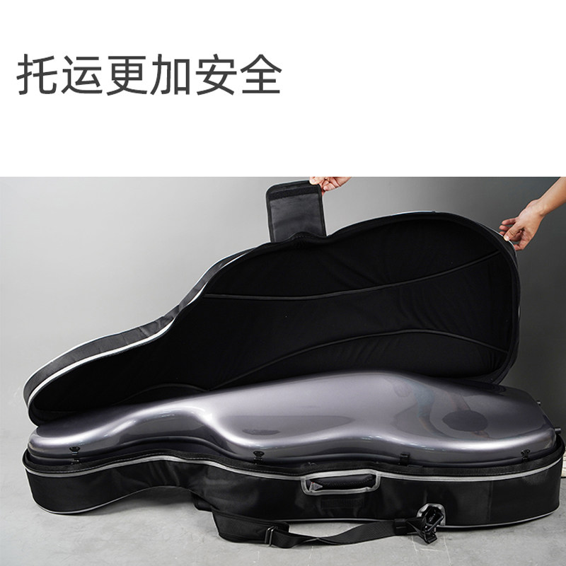 Kyliemn大提琴盒外部保护航空托运袋防雨超轻提琴盒