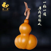 文玩葫芦精品小手把件手捻包浆真天然勒扎金蟾屁股异形艺术品