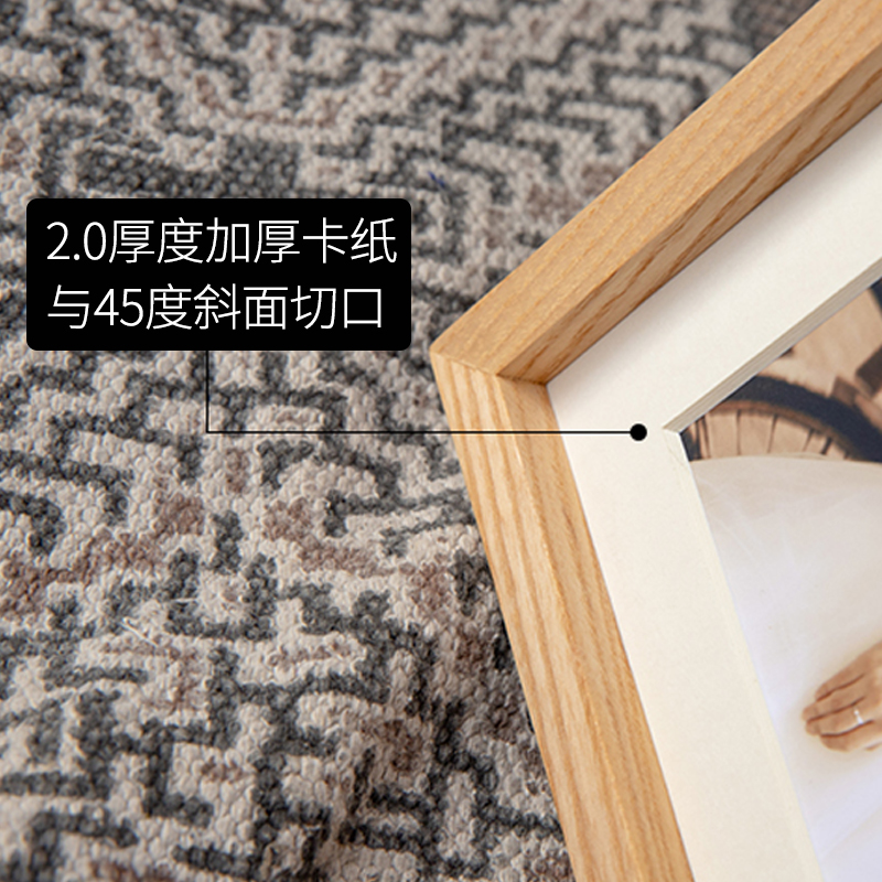 柚木裱画框实木相框洗照片画框挂墙尺寸定制现代