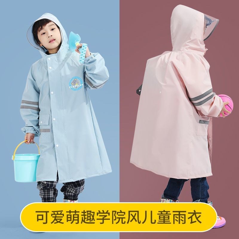 儿童雨衣加厚防暴雨小学生专用中学生12-15岁 女带书包位全身雨披