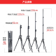 神牛便携折叠支架外拍灯补光灯支架摄影灯架闪光灯支架全学生灯架