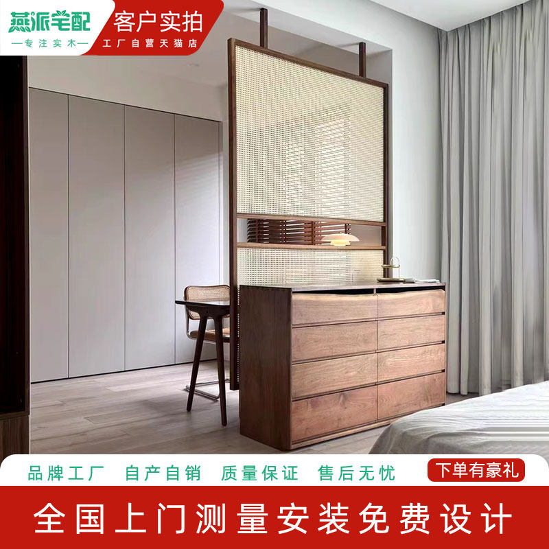 实木藤编门定制拉门室内门新移门民宿门藤编门,全屋定制,和室门,淘宝优惠券,粉丝福利购,淘宝优惠卷