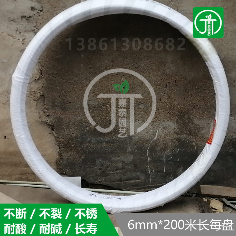 菜棚保温棚花棚拱玻纤杆农用小大拱棚支架纤维棒卷玻璃纤维弹力棒