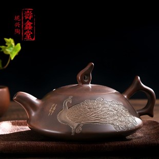 坭兴陶手工茶壶陶瓷非玻璃功夫红C茶大容量办公家用泡茶器茶具套