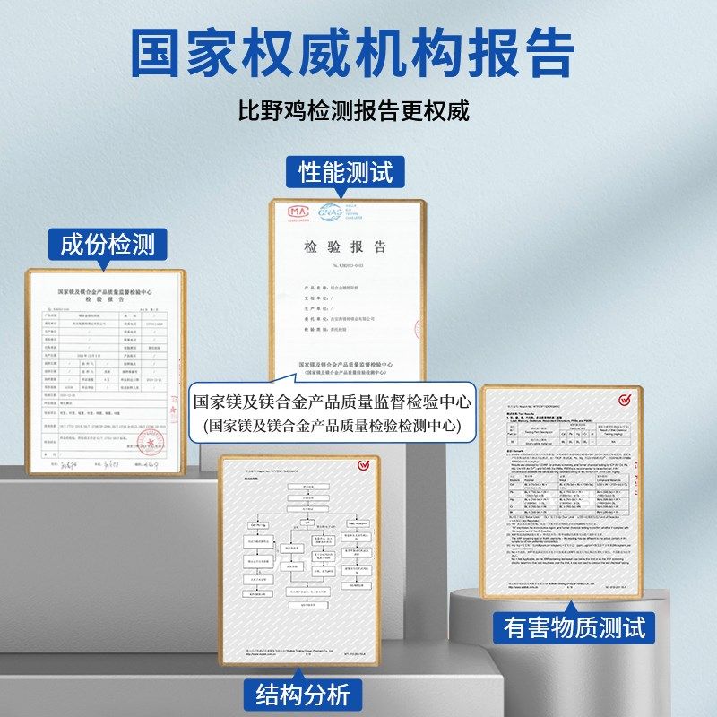 乐邦适用电热水器镁棒通用L源厂铸造款牺牲阳极棒