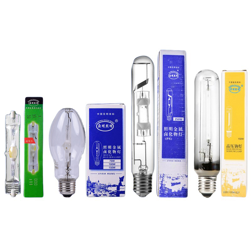 上海亚明金属卤化物灯双端金卤灯泡150W灯泡白光 高压钠灯
