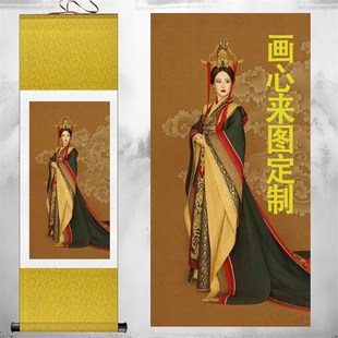 古风空白丝绸卷轴画书法作品签到签名挂轴客厅装饰画来图定制