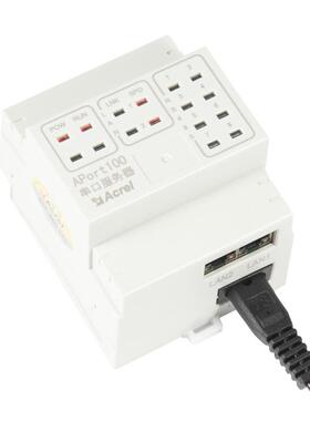 安科瑞APORT100-2E8S串口服务器8路RS485通讯