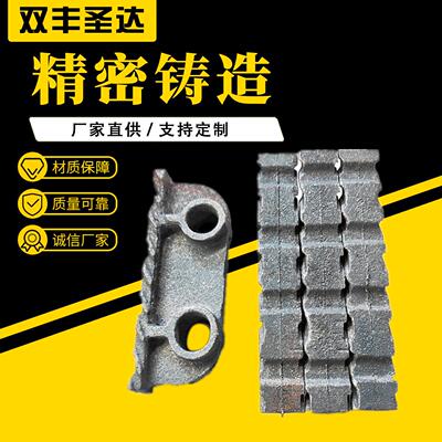 玛钢炉排片工业锅炉玛钢炉排片公司24*80玛钢炉排片厂家现货