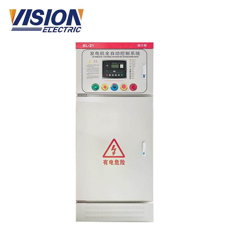 柴油发电机组控制器/调速板/充电器/全自动控制柜/水加热器传感器,标准件/零部件/工业耗材,其他机床配附件,淘宝优惠券,粉丝福利购,淘宝优惠卷