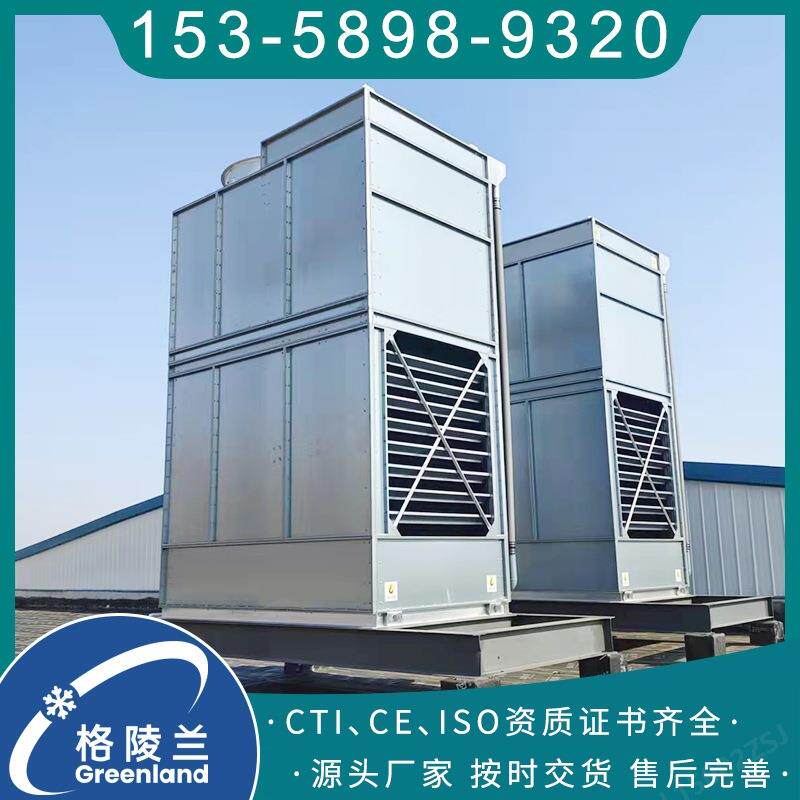 氟利昂制冷风机冷却塔 5000kw蒸发式冷凝器 氨气闭式冷凝塔