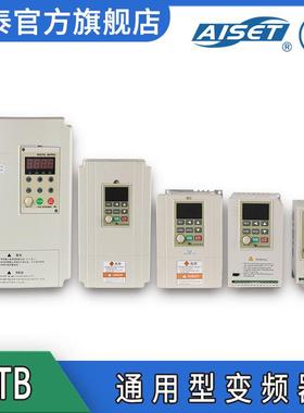 AISET/亚泰 YTB-LT-S系列智能数显变频器 一拖二络筒机变频器