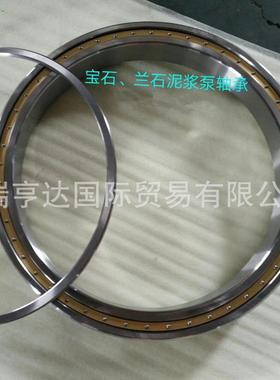 供应928/660.4QU NUP464776Q4/C9YA4 F-1300泥浆泵连杆轴承