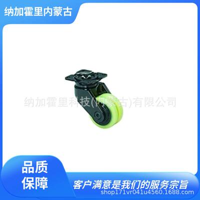 UCHIMURA 内村 脚轮 105X-N 106X-N 107X-N 109X-N 604X-N 605X-N