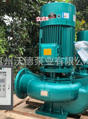 供应110kw冷热水增压泵ISGD250-400A变频电机管道加压水泵控制箱