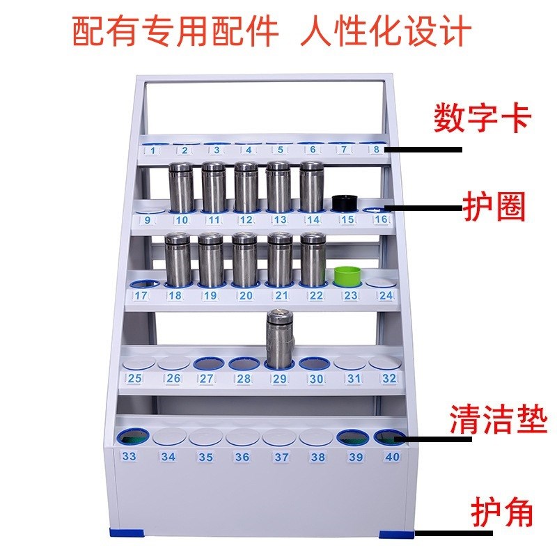 钢制车间员工水杯架工人茶杯保温杯放置架休息区水杯摆.放架置物