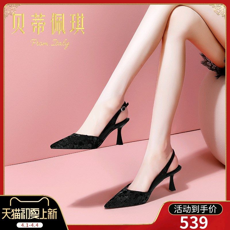 包头凉鞋女2025年新款黑色金属尖头一字式扣带细跟高跟鞋春季百搭,女鞋,时装凉鞋,淘宝优惠券,粉丝福利购,淘宝优惠卷