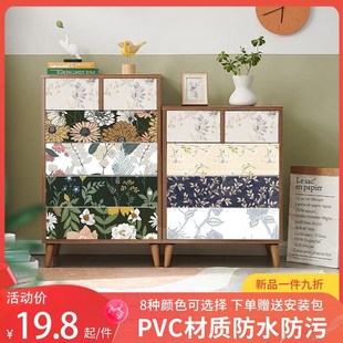 复古花纹旧柜子家具贴纸衣柜橱柜门翻新改造防水卧室墙面墙纸自粘