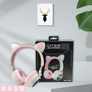 13岁女孩生日礼物18高中生12初中生10小学生妹S妹毕业开学学习女