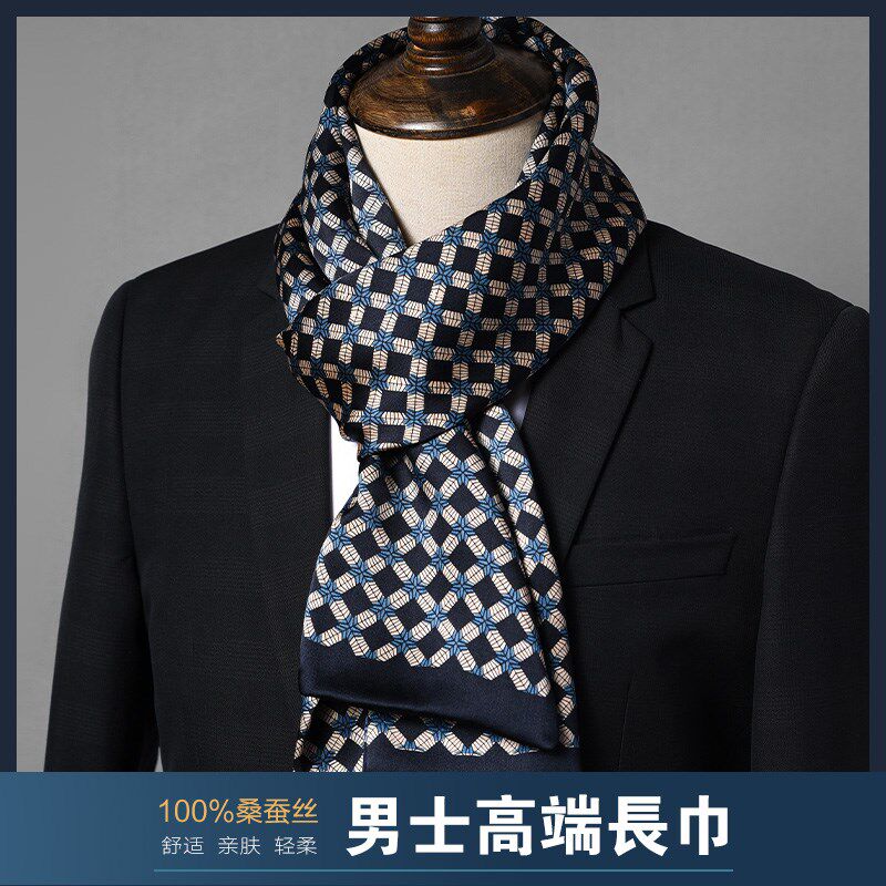 真丝男士围巾丝巾围脖男款春秋冬季薄款男式丝绸西装长条护颈脖套图片