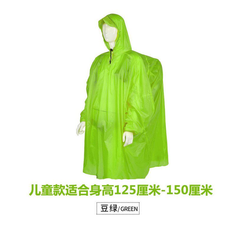户外涂硅超轻徒步垂钓露营旅w游雨披登山骑行透气防水带帽背包雨