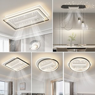 客厅风扇灯无叶吸顶2024新款 儿童房离线语音 房间卧室风扇灯隐藏式