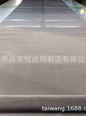 400目镍网丝f径0.028mm 镍过滤网孔径0.035mm 化工用400目镍网