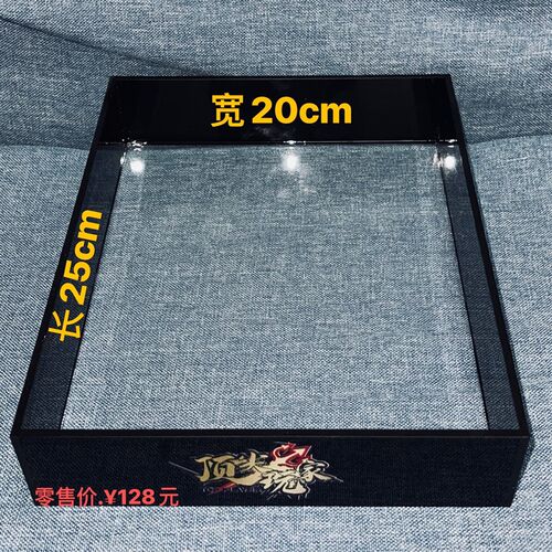 顶玩家鱼缸水面观察板亚克力透明造浪水流观察镜水族箱俯视察看镜
