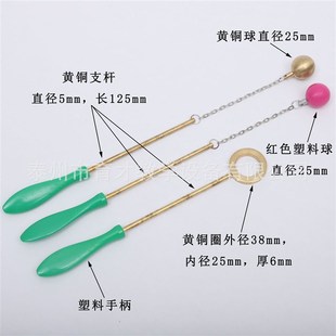 29019物体热胀冷缩实验材料固E体实验材料初中物理实验器材