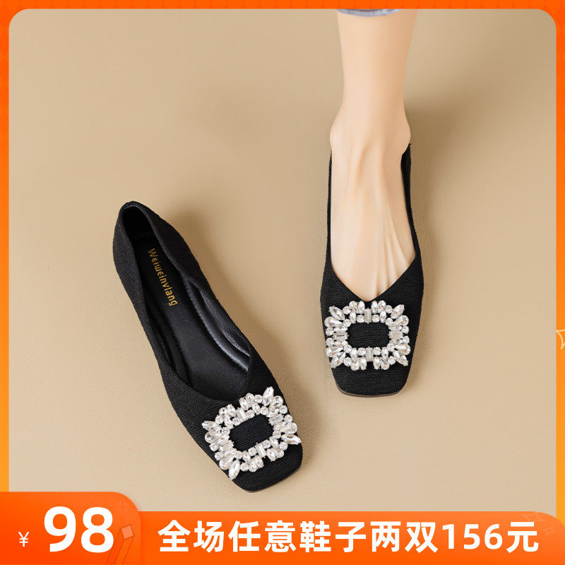 法式水钻平底单鞋女夏2023新款浅口瓢鞋温柔豆豆鞋大码女鞋41一43,女鞋,浅口单鞋,淘宝优惠券,粉丝福利购,淘宝优惠卷