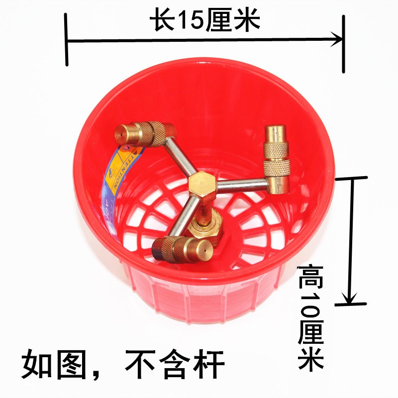 高压泵旋转喷头农用喷雾器雾化大雾化果园果树送风式X远射程喷雾