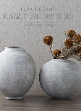 新中式陶瓷花瓶摆件客厅插花家居软装饰品极简创意样板间白色花器