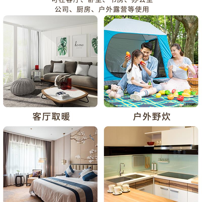 燃气取暖器多功能家用液化气小型便携式户外冬季便捷速热烧烤火炉