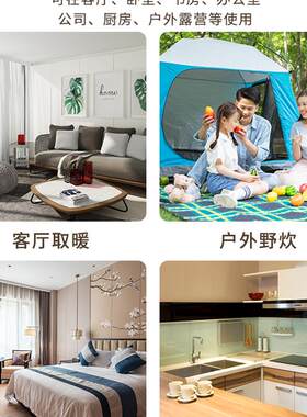 燃气取暖器多功能家用液化气小型便携式户外冬季便捷速热烧烤火炉