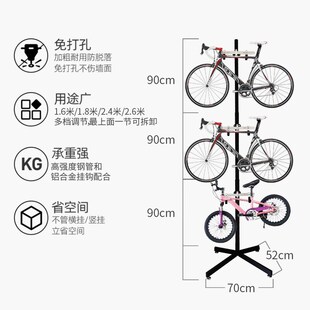 自行车展示架室内j立式停车架单车挂架墙壁挂钩儿童平衡车玩具收