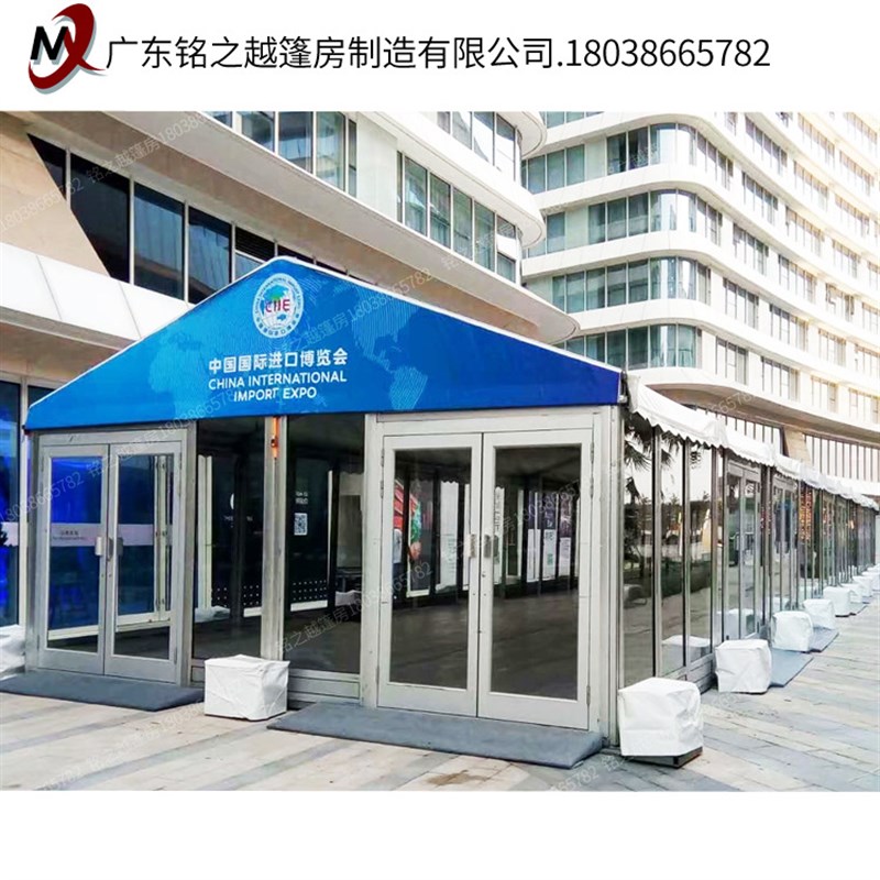 户外婚礼庆典篷房 铝合金婚庆篷房 活动展览玻璃篷房大型透明篷房