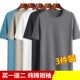 纯棉爸爸t恤圆领汗衫 中老年男装 短袖 全棉爷爷老头宽松打底体恤夏