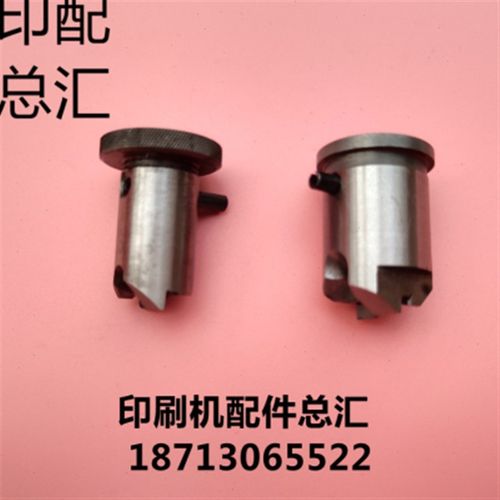 骑马订书机配件半自动订书机成型柱组合双头订M2000钉头成型柱58#