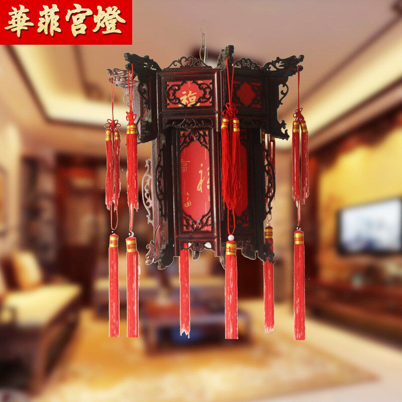 实木六角宫灯仿古茶楼宫廷灯发光灯笼餐厅长廊复古羊皮福字宫灯