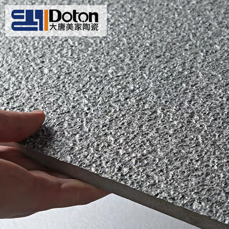 户外防滑砖600x600仿石材瓷砖麻石荔枝面pc砖生态地铺石庭院地砖,家装主材,通体砖,淘宝优惠券,粉丝福利购,淘宝优惠卷