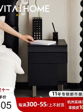 里安床头柜轻奢高级感小户型家用置物架床边柜实木卧室储物收纳柜