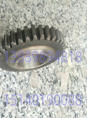 沈阳机床 中捷钻床配件Z3063-20 Z3080-25齿轮61345齿数38