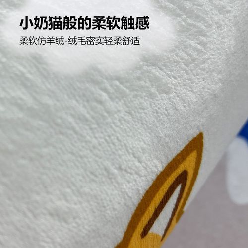 卡通可爱毛绒卧室地毯网u红床边毯防滑地垫亲肤加厚飘窗垫子