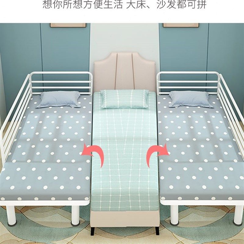 儿童床拼接床铁艺带护栏婴儿小床女孩公主床男孩单人床加宽床边床,住宅家具,儿童拼接床,淘宝优惠券,粉丝福利购,淘宝优惠卷
