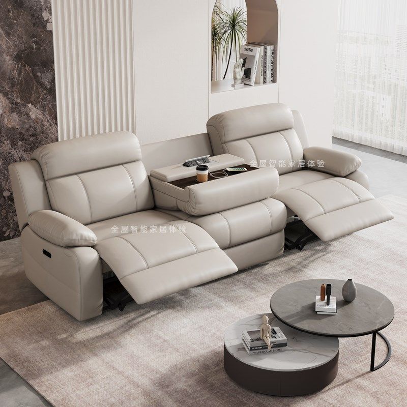 零靠墙头等太空电动真皮沙发头层牛皮多功能舱客厅智能家庭影院,住宅家具,功能沙发,淘宝优惠券,粉丝福利购,淘宝优惠卷