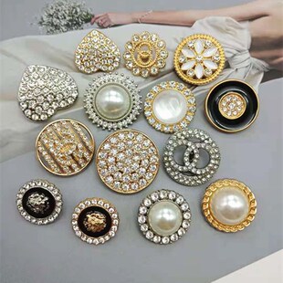 珍珠扣子纽扣金属小水p钻高档上衣女连衣裙外套衣服装饰扣各种大